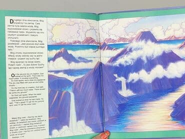 Books, Audio & Video formats: Book, genre - Kids & young adults, condition - Very good — 3