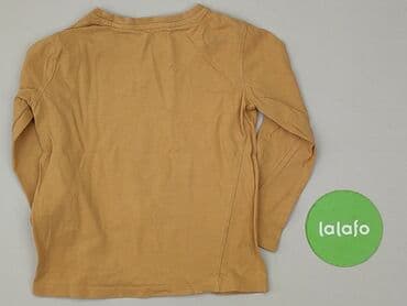 podkoszulek prologic: Blouse, Sinsay, 4-5 years, 104-110 cm, condition - Very good — 3