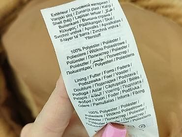 bomber kamizelka: Vero Moda, Kurtka zimowa damska, rozmiar L — 5