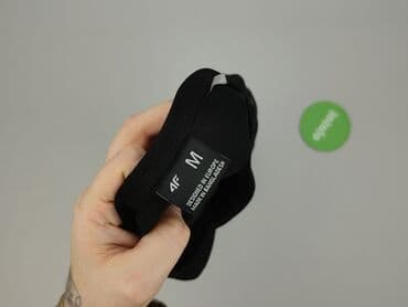 q s designed by koszulki damskie: 4F, T-shirt damski, M — 5