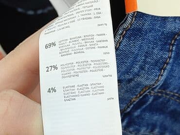 Жінкам: Denim, Шорти жіночі, 2XS — 5