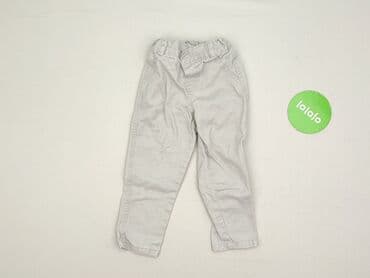 rajstopy ciekawe wzory: Jeans, 1.5-2 years, 92, condition - Perfect — 2