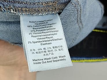 501 levi s: DKNY, Jeansy damskie, rozmiar S — 6
