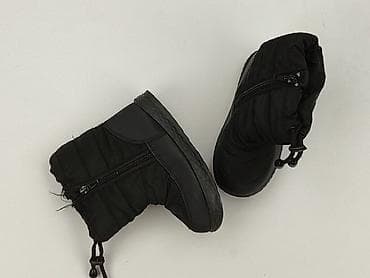 Śniegowce, Batman, 28, stan - Bardzo dobry