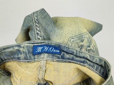 krótkie spodenki dsquared: Szorty damskie, rozmiar M w lalafo.pl — 4 krótkie spodenki dsquared: Szorty damskie, rozmiar M — 4