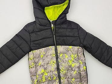 kurtki puchowe nike: Kurtka puchowa Pepperts!, 5-6 lat, Tkaniny syntetyczne, stan - Bardzo dobry — 1