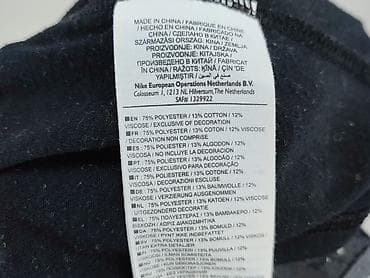 j: Nike, Top damski, rozmiar S — 5