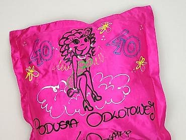 Inne artykuły dla domu: Poduszka 44 x 44, kolor - Różowy, stan - Bardzo dobry — 1