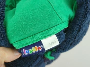 czapka under armour project rock: Sweatshirt, Lupilu, 9-12 months, condition - Very good — 4