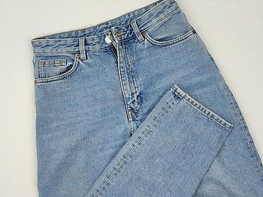 big star dresy: Monki, Jeansy damskie, rozmiar XS — 1