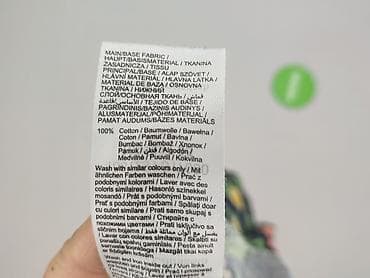 szorty cropp: Orsay, Bluzka damska, rozmiar S — 6