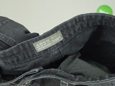 primark szorty: Primark, Szorty damskie, rozmiar XL — 4