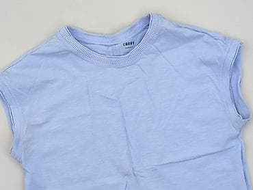 pull bear koszulki damskie: Carry, T-shirt damski, rozmiar M — 1