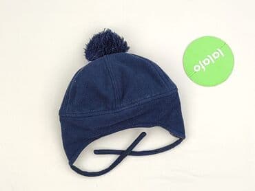 kombinezon zimowy allegro: Cap, 12-18 months, condition - Very good — 3