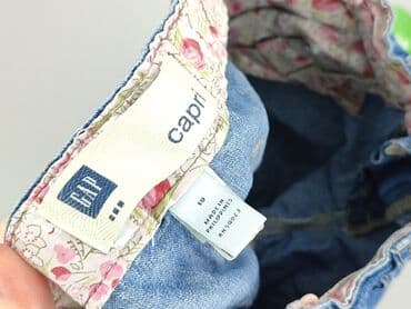 klapki hermes ccc: Spodnie 3/4 damskie, rozmiar M — 4