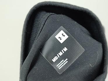 modbis pl: Under Armour, Bluza dla mężczyzn, rozmiar M — 4