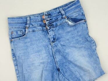 szorty damskie rozmiar 44: Denim, Szorty damskie, rozmiar L — 1