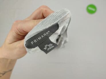 Ubrania damskie: Primark, Kardigan damski, 2XL — 4