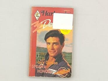Books, Audio & Video formats: Book, genre - Novel, condition - Very good — 1