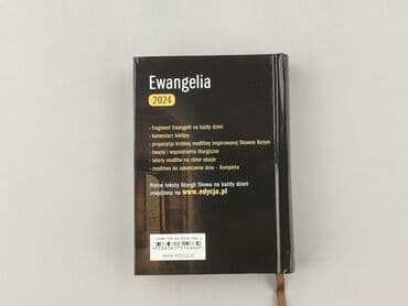 Książki: Książka, gatunek - Literatura faktu, stan - Idealny — 2