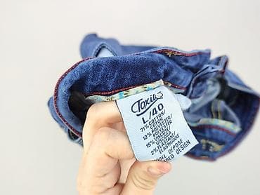 version jeans: Джинси жіночі, розмір L — 6
