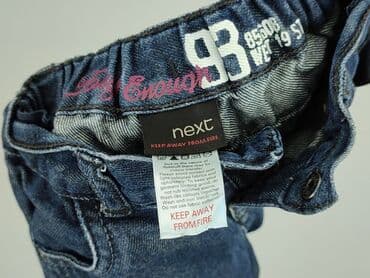 spodnie bojówki new yorker: Spodnie jeansowe, Next, 12-18 miesięcy, stan - Idealny — 4