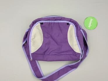 pasek srebrny do sukienki: Handbag, condition - Perfect — 2