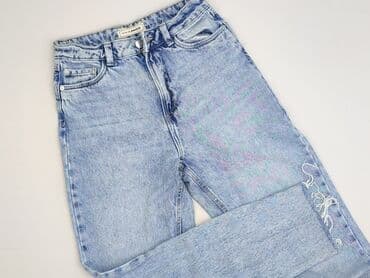 indicode jeans: Pimkie, Jeansy damskie, S — 1