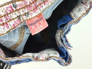 tesco rajstopy: Jeans, Kiki & Koko, 1.5-2 years, 98, condition - Perfect — 4