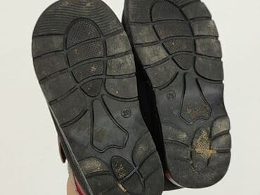 kapcie kraina lodu ccc: High boots 26, Used — 4