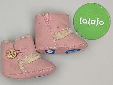 lidl klapki: Kozaki 21, Używany — 4