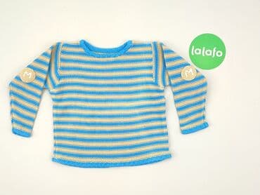 kurtka napapijri: Sweater, 6-9 months, condition - Very good — 2