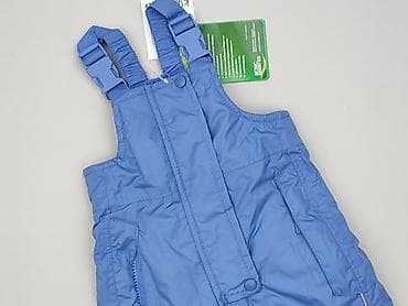 basic t shirt oversize: Niemowlęce spodnie materiałowe, 9-12 miesięcy, 74-80 cm, Pocopiano, stan - Idealny — 1