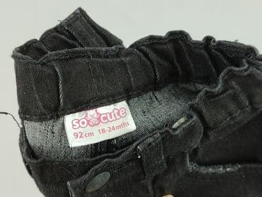 reserved jeansy czarne: Spodnie jeansowe, So cute, 2-3 lat, 92/98, stan - Idealny — 4