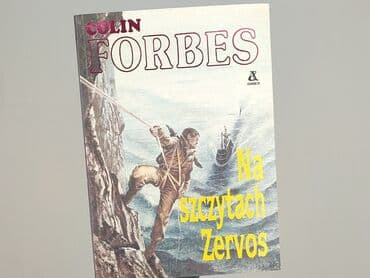 Książki: Książka, gatunek - Powieść, stan - Idealny — 1