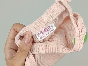 twinset kurtki: Sukienka, So cute, 9-12 miesięcy, stan - Idealny — 4
