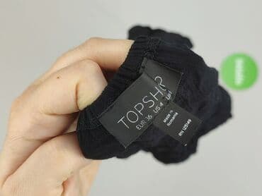 bluzka z odkrytym ramieniem allegro: Topshop, Bluzka damska, rozmiar S — 4