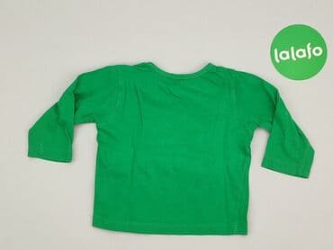kombinezon do chrztu allegro: Blouse, 6-9 months, condition - Perfect — 3