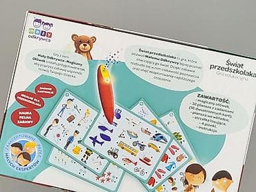 lemonada golfy: Zabawka edukacyjna dla Dzieci, stan - Bardzo dobry — 4