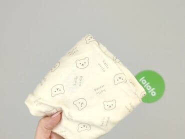 lidl rajstopy termiczne: Leggings, So cute, 3-6 months, condition - Perfect — 5