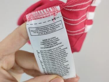 climalite adidas t shirty: Adidas, T-shirt damski, rozmiar S — 4