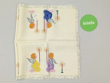 Lighting & Fittings: PL - Napkin 73 x 40, color - Multicolored, condition - Perfect — 2