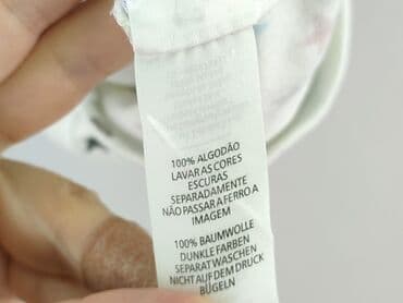 koszulka z imieniem i numerem: Body, EarlyDays, 3-6 miesięcy, 
stan - Bardzo dobry — 5