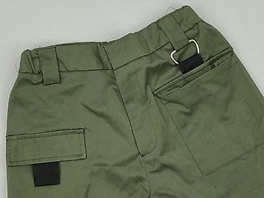 cargo hm: Cropp, Szorty damskie, rozmiar S — 1