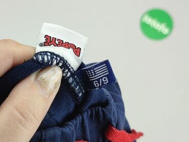 c a spodnie niemowlęce: Sweatpants, 6-9 months, condition - Good — 4