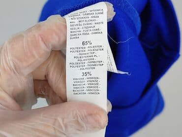 Women: Chillin, Women`s skirt, M — 6