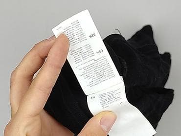 hugo boss basic t shirt: Reserved, T-shirt damski, rozmiar M — 9