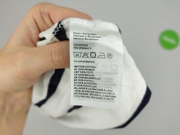 t shirty hh: H&M, T-shirt damski, rozmiar S — 5