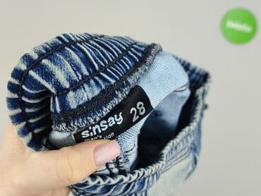 spodnie ze streczem co to znaczy: Szorty dla mężczyzn — 4