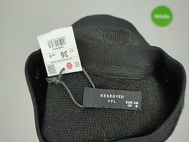 keep away from fire ubrania: Reserved YFL, Kardigan damski, rozmiar S — 4